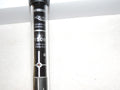 Chauffage WT150 - 150W